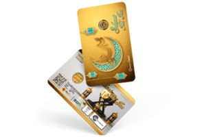 MiniGold Idul Fitri Gift Series